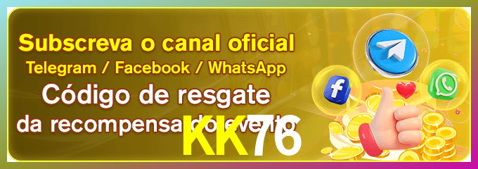 login_KK76